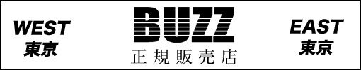 Buzz Factory - Japan logo